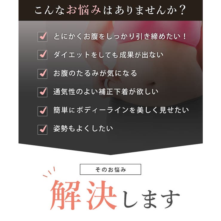 【10％OFFクーポン！7/11(土)1:59まで】レースレディース Vネック カップ付き シェイプアップ 美シルエット ボディスーツ 女性 レディース インナー ワンピース シェイパー ブラジャー ショーツ 春 夏 秋 冬 体型カバー 骨盤矯正 ダイエ shoplistselect-10226562 SHOPLIST サンプル画像2