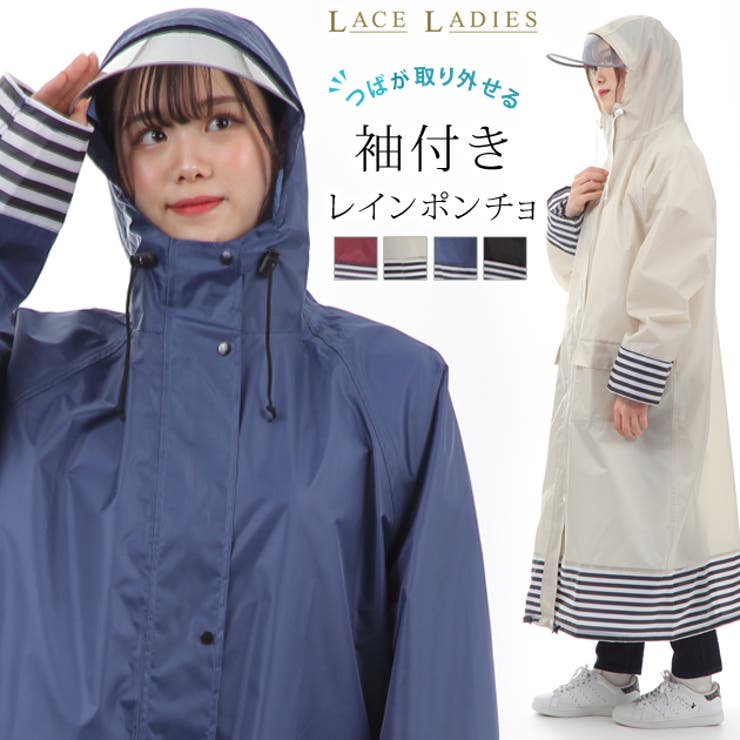 albatros_01poncho-ladies-golf