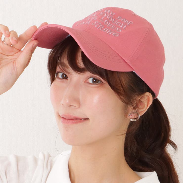 レースレディース 凹凸 レタリング 刺繍 ベースボール キャップ 女性 レディース 帽子 キャップ 春 夏 秋 冬 オールシーズン スポーツ 可愛い 単色 無地 カジュアル 日除け アクティブ レジャー ブルックリン アクセント 帽子