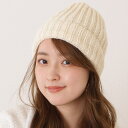 レースレディース ビッグサイズベーシックニットキャップ 女性 レディース 帽子 秋 冬 ウィンター スノーウエア 防寒 防風 ウォームビズ ぽかぽか 畦編み キ...