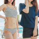 レースレディース カバーTシャツ&ショートパンツ付 バッククロス ビキニ 水着4点セット セパレート キャミ ノースリーブ 新作 タンキニ 可愛い ビーチ レディース セット水着 水着