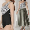 レースレディース ロングスカート付き ワンショールダーワンピース モノキニ 水着 2点セット かわいい 女性 スイムウェア スイミング レディース ママ水着 海 プール ビーチ 水着