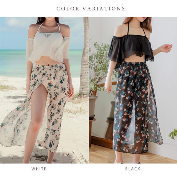 【10％OFFクーポン！2/10(火)1:59まで】レースレディース カバーアップ スカート付きビキニ水着4点セット レディース水着 セパレート 花柄 ロングスカート 新作 タンキニ 可愛い ビーチ レディース セット水着 水着