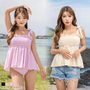 レースレディース デニムパンツ付き 3点セット チェック柄 タンキニ ショートパンツ セパレート 可愛い ビーチ レディース セット水着 スイムウェア スイミング 女性 レディース ママ水着 海 プール 水着