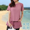 【6/11 1:59まで 10%OFFクーポン】レースレディース 【3...(4)