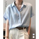 【5%OFFクーポン 9/11 1:59まで】Aimoon 春夏新作 シャツ ブラウス レディース トップス