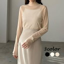 Louere Louere シアーハイネックメロートップス トップス(4)