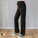 レースレディース ワイドパンツ ヨガ パンツ マタニティ レディース ヨガウエア サルエル ヨガ ホットヨガ ベリーダンス ダンスパンツ よく伸びる 伸縮性 吸...