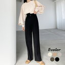 Louere Louere ベルト付きアシンメトリーハイウエストパンツ パンツ・ズボン