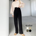 Louere Louere ベルト付きアシンメトリーハイウエストパンツ パンツ・ズボン