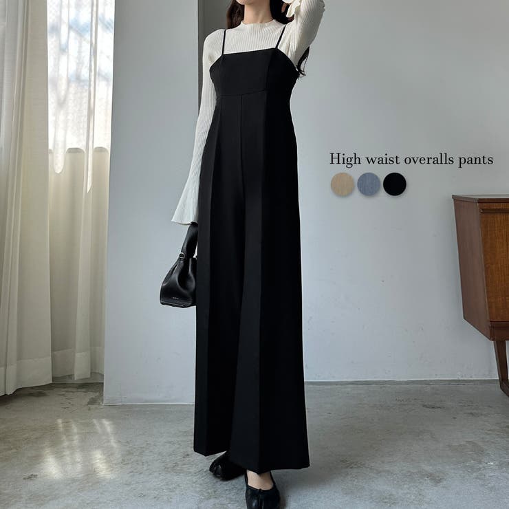 Louere Louere ハイウエストサロペットパンツ パンツ・ズボン