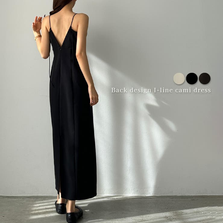 【20％OFFクーポン！11/25(火)限定！】Louere Louere バックデザインIラインキャミワンピース ワンピース・ドレス