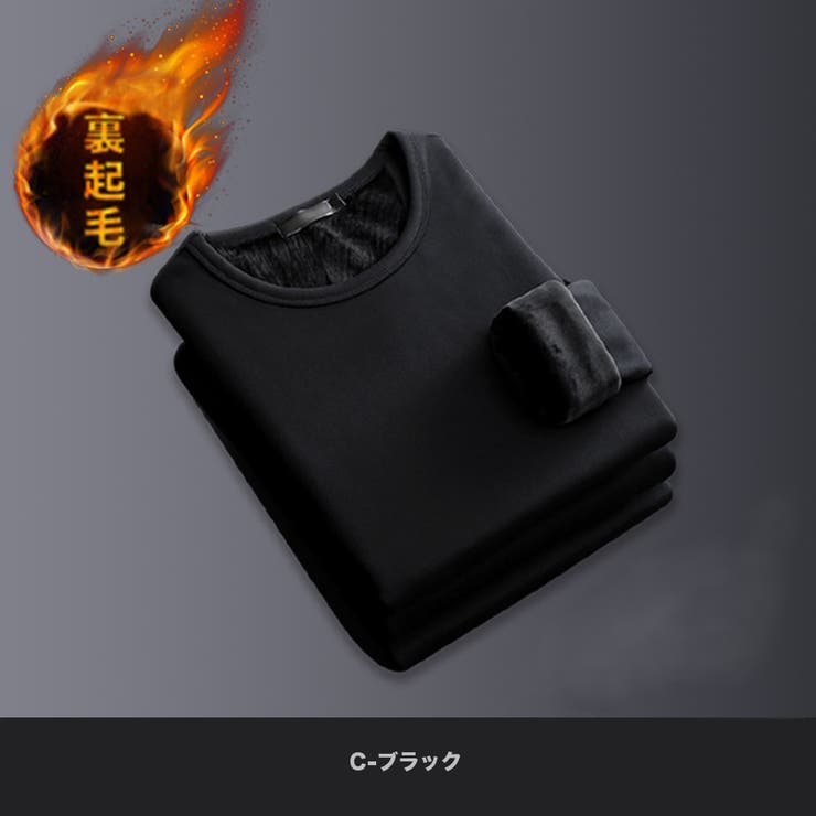 Tシャツ MEN 春 夏 秋 冬 SHOPLIST 3,980円以上送料無料