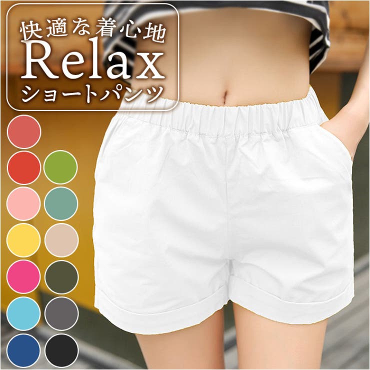 BACKYARD FAMILY ショートパンツ ウエストゴム mmsp227i パンツ・ズボン