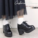 【5/16 1:59まで 5%OFFクーポン】LibertyDoll 8cmヒール ワンピース 韓国ファッション 靴 オフィスカジュアル パーティー 厚底 オッ...