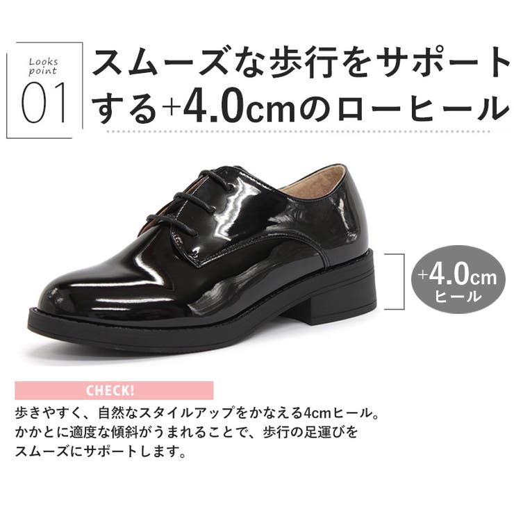 LibertyDoll 3.5cm�ҡ��� ���ԡ��� ���ե��� �ѡ��ƥ��� ���å����ե����ɥ��塼�� ��3570 ���塼������