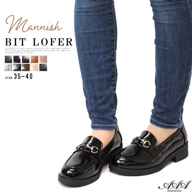 【10%OFFクーポン!11/27(木)1:59まで】LibertyDoll 3.5cmヒール ワンピース 韓国ファッション 靴 オフィスカジュアル パーティー...