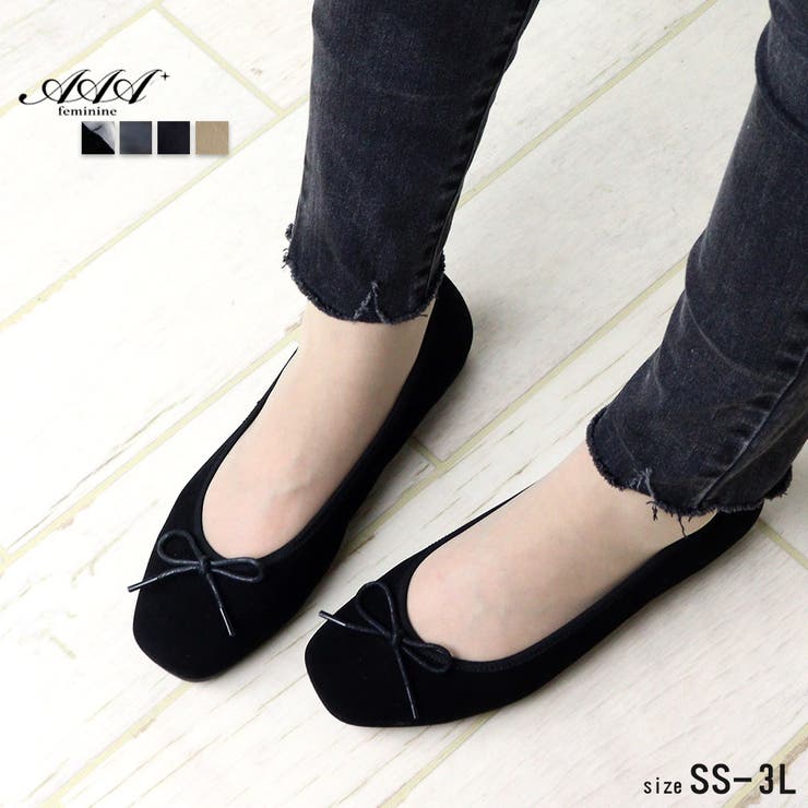 ��10��OFF�����ݥ�1/16(��)1:59�ޤǡ�LibertyDoll ���������ȥ��ե�åȤ��餫�Х쥨�ѥ�ץ� ��3542 ���塼������