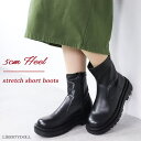 【10%OFFクーポン!11/27(木)1:59まで】LibertyDoll 5cmヒールストレッチショートブーツ ☆9087 シューズ・靴