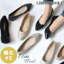 LibertyDoll フラットヒール ワンピース オフィス パーティー 韓国ファッション セットアップ パンプス ☆1185 シューズ・靴