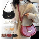 ninon ハンドバッグ 小さめ レディース 2way 肩掛け 斜めがけ ミニ レトロ PUレザー ホーボーバッグ ハンド バッグ ショルダーバッグ ブラック ...