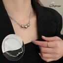 shoppinggo チェーンチョーカー 5連 ネックレス ボリューム ボールチェーンネックレス アクセサリー 結婚式 アクセサリー