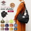 【5%OFFクーポン!9/24(水)1:59まで】BACKYARD FAMILY Holiday A.M. ホリデーエーエム KB112 3ポケットミニショルダー バッグ・鞄