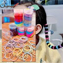 shoppinggo【KIDS】 ヘアゴム キッズ 子供用 100個入りセット シンプル 上品 ヘアアクセサリー 細いリングゴム  髪留め 髪ゴム 赤ちゃん 子...