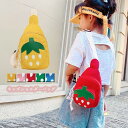 shoppinggo【KIDS】 子供バッグ ミニショルダーバッグ キャンバスバッグ イチゴ小物入れ ミニバッグ 斜め掛け 軽量 小さい お出かけ 誕生日プレゼ...