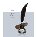 【6/5限定 20%OFFクーポン】bihibi fashion 【et seq.】FK1925 審判【羽根ペンネイルポリッシュ】 ネイル・マニキュア