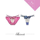 【5%OFFクーポン 9/11 1:59まで】Dazzy 単品 ショーツ ビューティフル グロウ フラワー バック透け 選べるショーツ Reinest インナー・下着