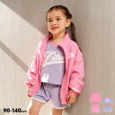 BABYDOLL FILA 3点セット 0123K 【別注アイテム】 スポーツウェア・フィットネスウェア