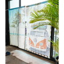 チャイハネ 【Kahiko】プメハナカーテンセット2枚組178cm 寝具・インテリア雑貨