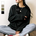 atONE ドルマンスリーブテールカットワイドロングカットソー トップス