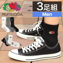99HeadwearShop 【3足セット】FRUIT OF THE LOOM ロゴ ソックス メンズ フルーツオブザルーム 靴下 クルー ショート クォーター...