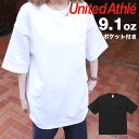 99HeadwearShop ユナイテッドアスレ ヘビーウェイト 半袖 Tシャツ 厚手 メンズ United Athle 9.1オンス ポケットT 無地 ビッグシルエット ファッション トップス SS 春 夏 トップス