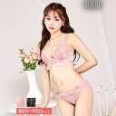 Dazzy シャルムレーシィフリルブラジャー&フルバックショーツ インナー・下着(4)