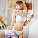 Dazzy 脇高ブラジャー ショーツ セットノンワイヤー ナチュラル シームレス 脇高 ブラジャー & フルバック ショーツ インナー・下着