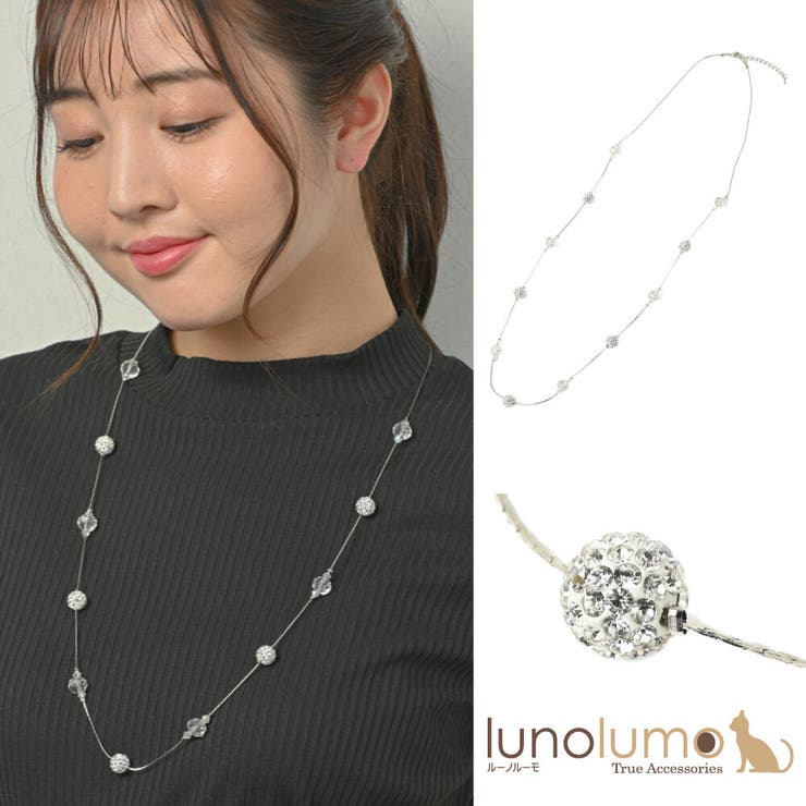 【10％OFFクーポン！11/27(木)1:59まで】lunolumo 日本製 ネックレス レディース パヴェ キラキラ メタル シルバー ステーション プレゼント N アクセサリー