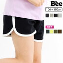 【8/11まで5%OFFクーポン】子供服Bee ショートパンツ ライン ウエストゴム 通園 通学 ルームウェア 子供服 キッズ 女の子 ガールズ 春 夏 韓国子供服 パンツ・ズボン