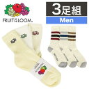 99HeadwearShop 【3足セット】フルーツオブザルーム ソックス メンズ 靴下 FRUIT OF THE LOOM ロゴ ライン クルー ショート クォーター スリークォータース リブ プレゼント インナー・下着