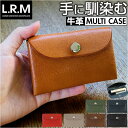 BACKYARD FAMILY R.C.L マルチケース 小物