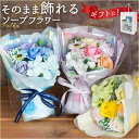 BACKYARD FAMILY ポルカ ファッション雑貨