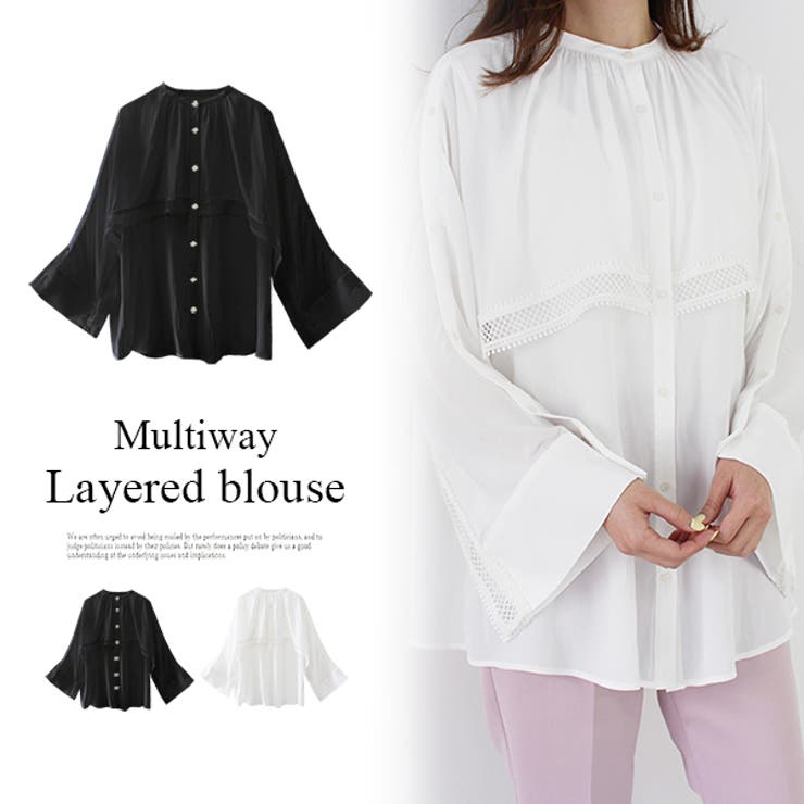 MODE ROBE マルチウェイレイヤードブラウス トップス