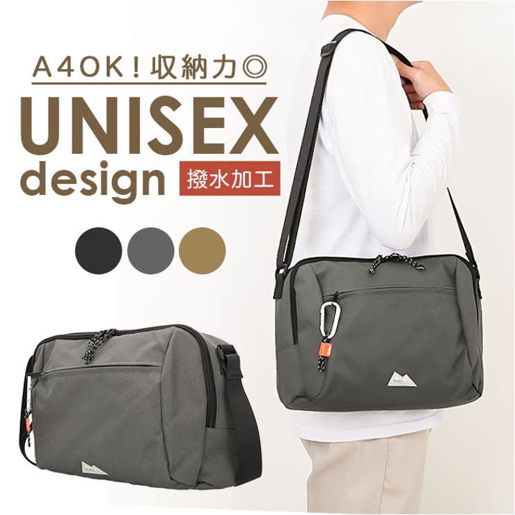 BACKYARD FAMILY BOD仕切りショルダー バッグ・鞄