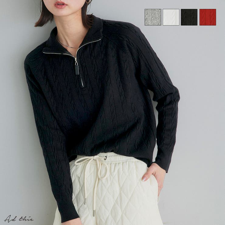 ad thie �����֥��Ԥߥϡ��ե��åץ˥å� �ȥåץ�