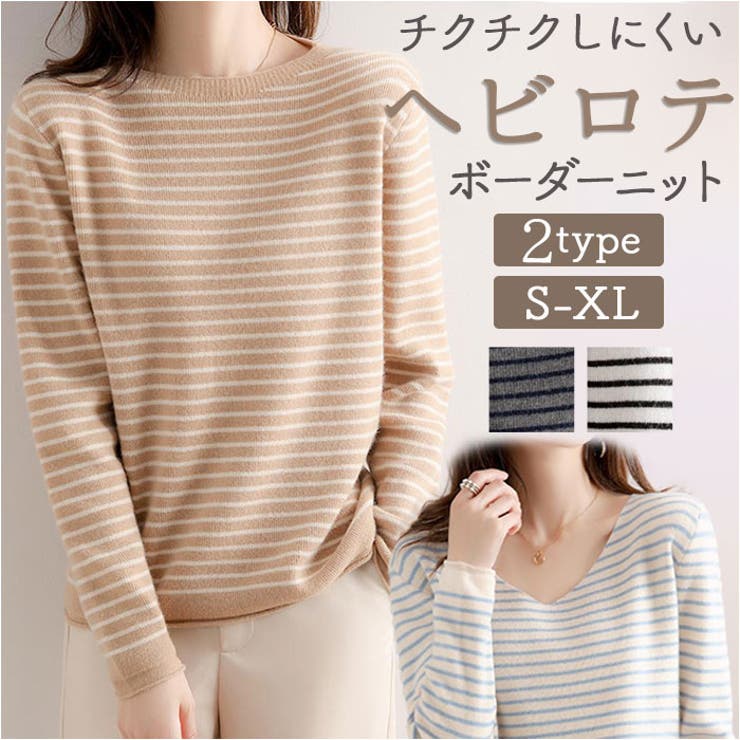 BACKYARD FAMILY ニット トップス レディース トップス
