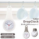BACKYARD FAMILY ドロップロック 寝具・インテリア雑貨