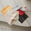 Retica ワンカラーサテンホール付きショール パーティードレス小物 アウター サテンショール フリーサイズ ライトベージュ ライトグレー イエローオレンジ ワインレッド ブラック Retica レティカ 小物