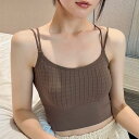 【5/15限定 15%OFFクーポン】レースレディース ソリッドカラー ダブル ストラップ カップ付き ハーフトップ 女性 レディース 肌着 インナー ブラジャ...